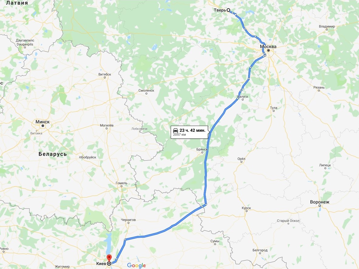 Транспортировка пациента: Тверь - Москва - Киев